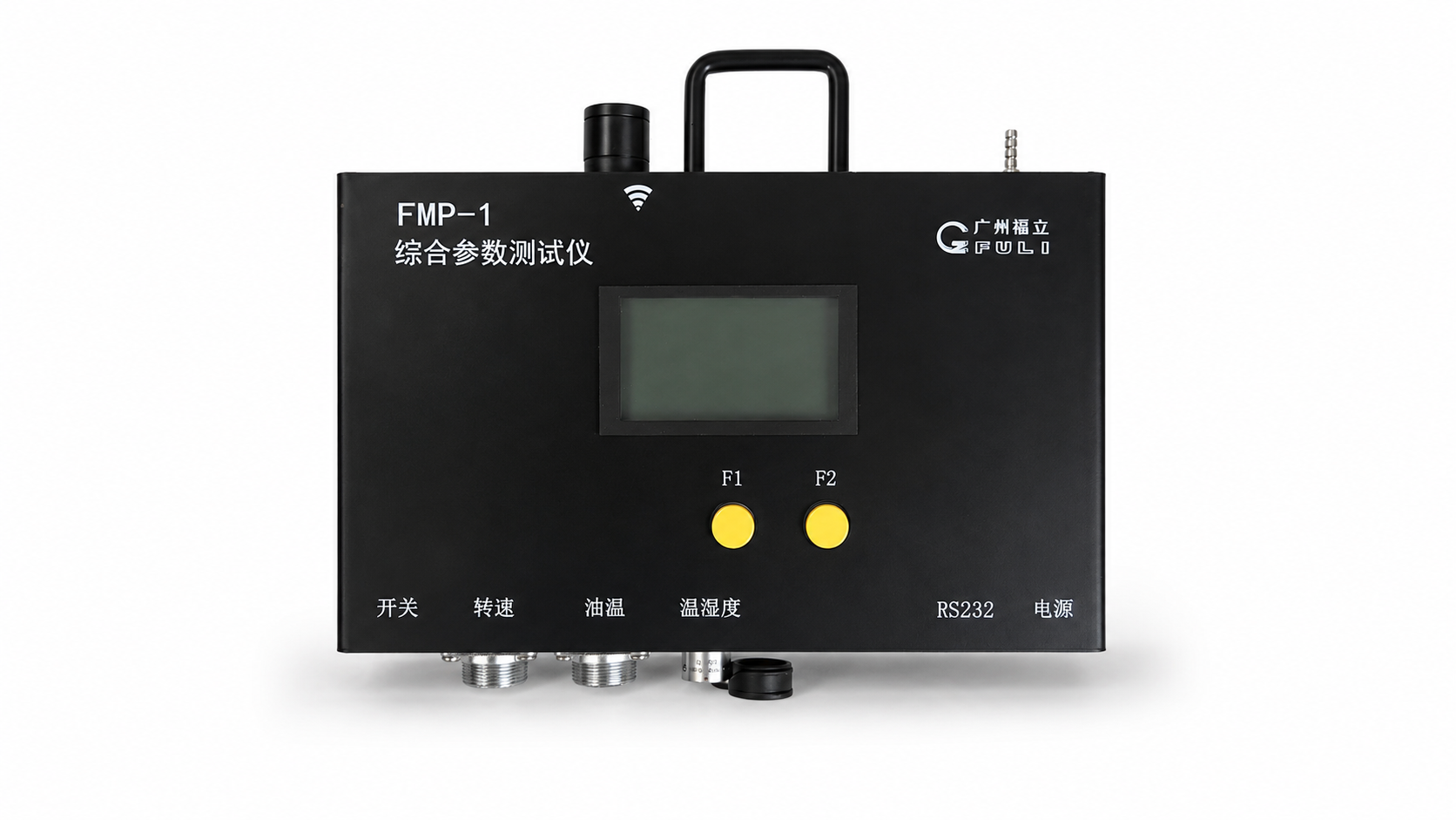 FMP-1 综合参数测试仪 1