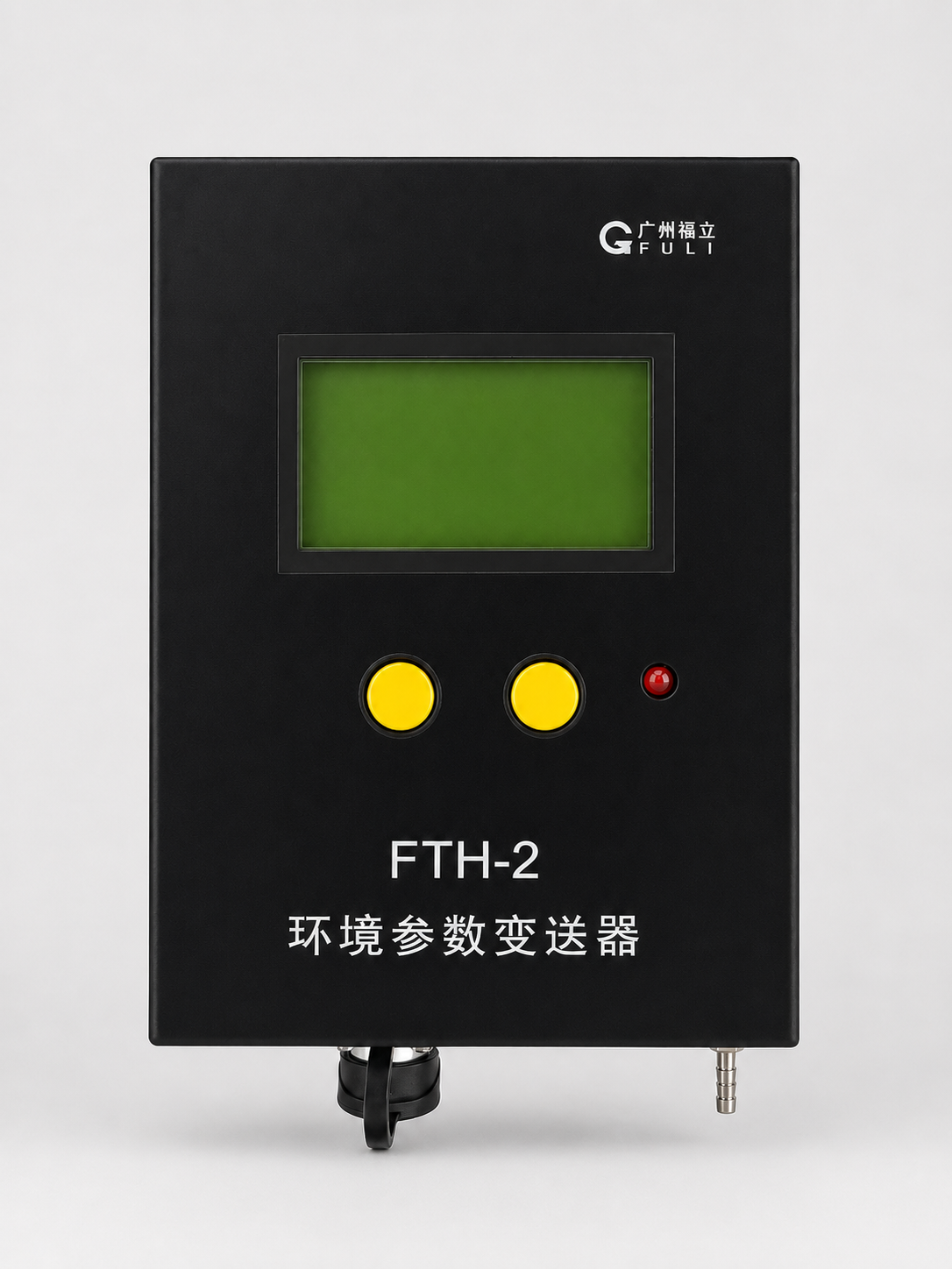 FTH-2 环境参数变送器 1