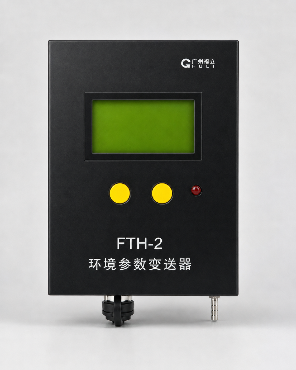 FTH-2 环境参数变送器 3